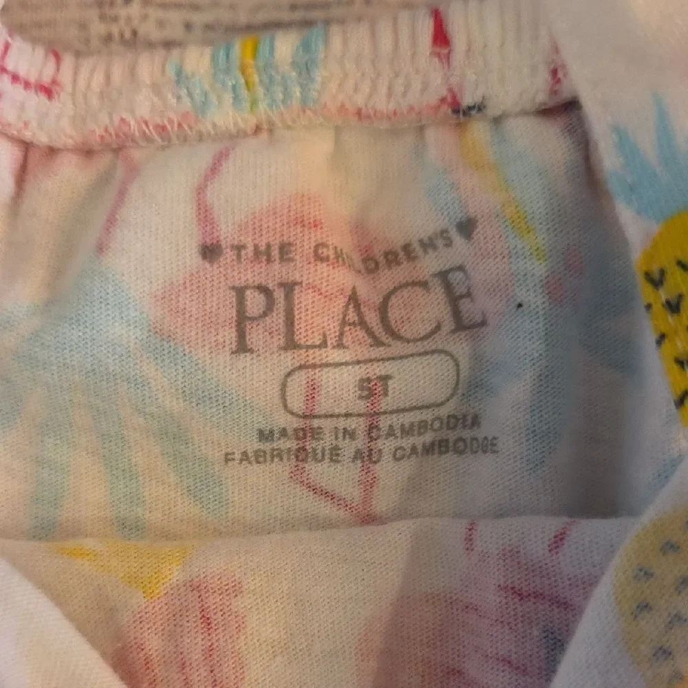 The Childrens Place this camisole